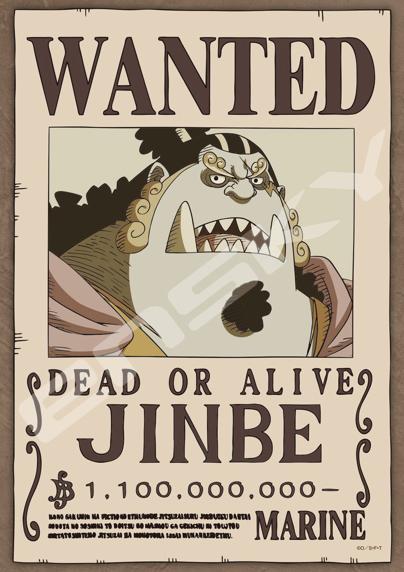 One Piece Jigsaw Puzzle 208 Piece 208-143 Helmsman Jinbe Of The Strait image 1