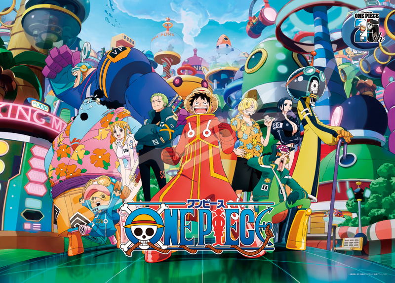 One Piece Jigsaw Puzzle 500 Piece 500-586 Wakuwaku Ippai No Future Island image 1