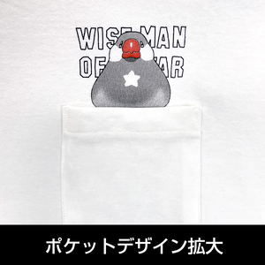 Sasaki And Peeps - Pee-chan Pocket T-shirt (White | Size XL)_