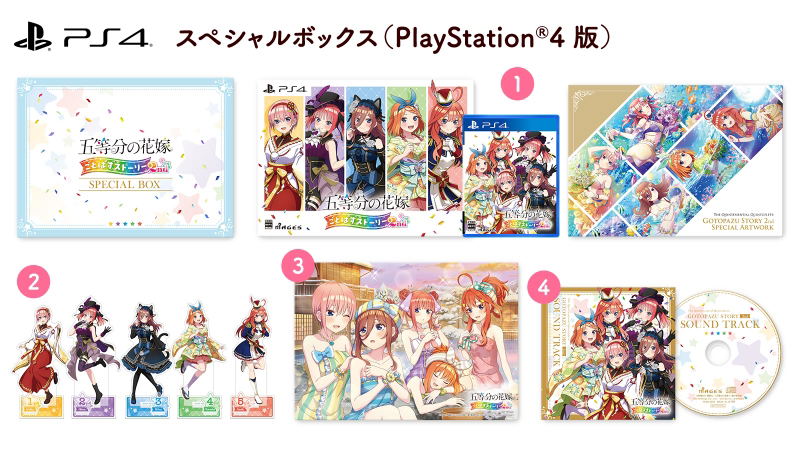 The Quintessential Quintuplets: Gotopazu Story 2nd [Special Box Limited Edition] image 1