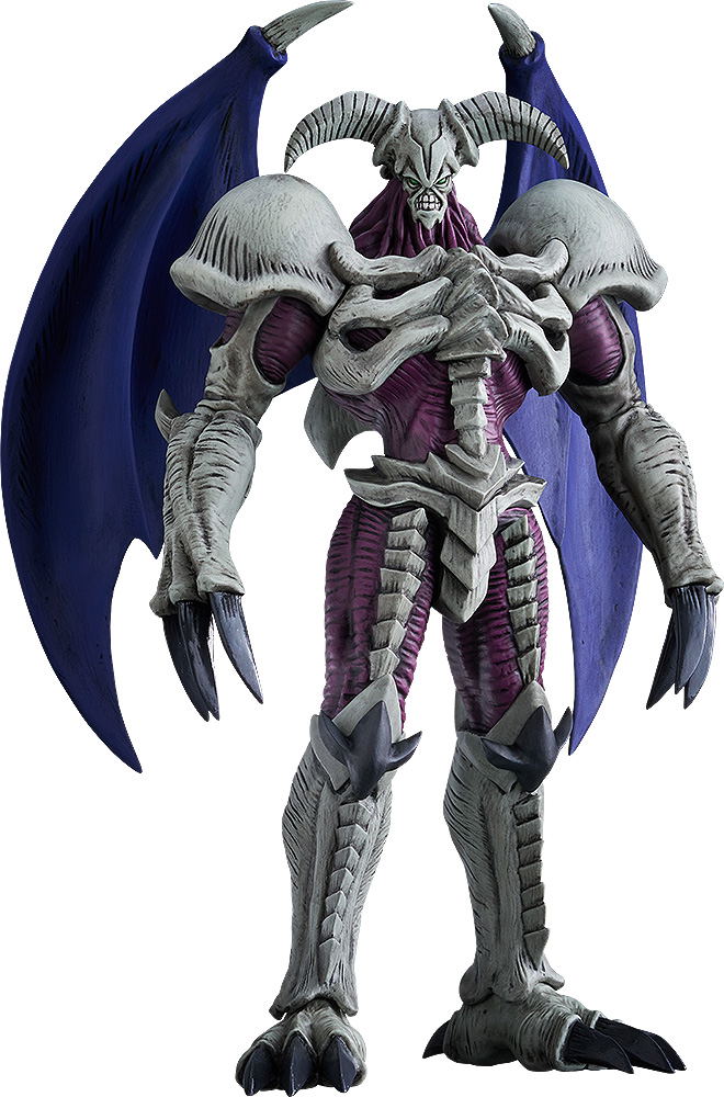 Yu-Gi-Oh! Duel Monsters: Pop Up Parade Summoned Skull L Size image 1