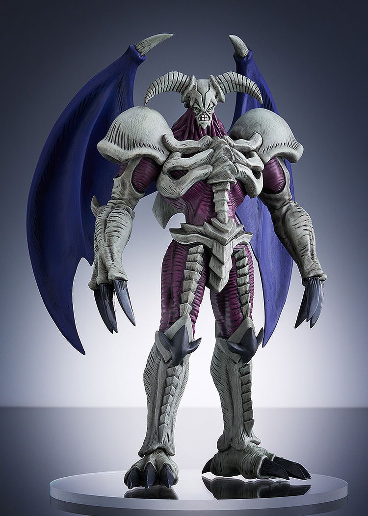 Yu-Gi-Oh! Duel Monsters: Pop Up Parade Summoned Skull L Size image 2