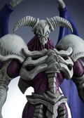 Yu-Gi-Oh! Duel Monsters: Pop Up Parade Summoned Skull L Size thumbnail 4