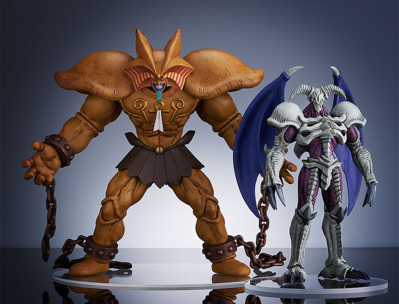 Yu-Gi-Oh! Duel Monsters: Pop Up Parade Summoned Skull L Size image 5