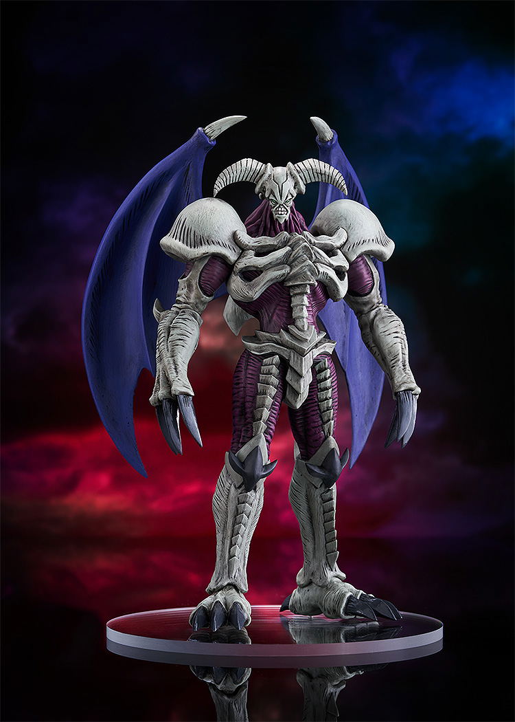 Yu-Gi-Oh! Duel Monsters: Pop Up Parade Summoned Skull L Size image 6