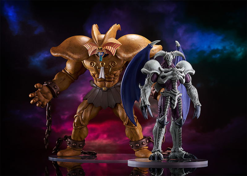 Yu-Gi-Oh! Duel Monsters: Pop Up Parade Summoned Skull L Size image 9