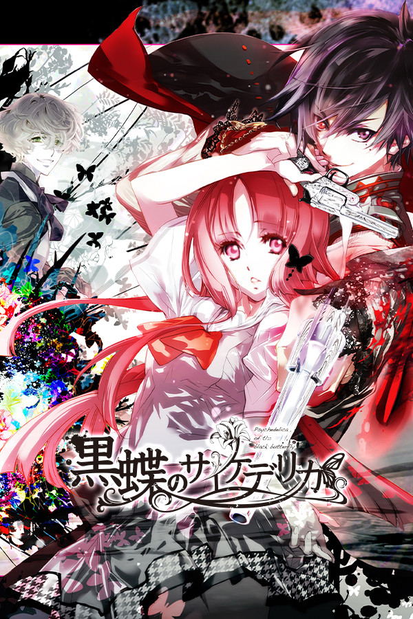 Psychedelica of the Black Butterfly STEAM digital — Import Game Deal