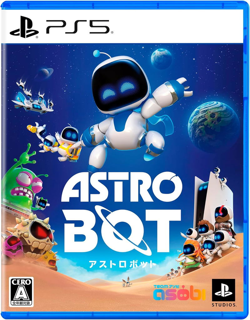 Astro Bot image 1