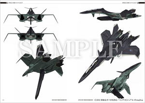 Battle Fairy Yukikaze Designers Note_