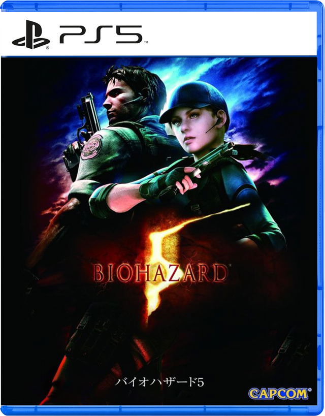 Biohazard 5