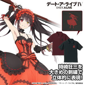 Date A Live IV - Kurumi Tokisaki Silhouette Embroidered Polo Shirt (Black | Size L)_