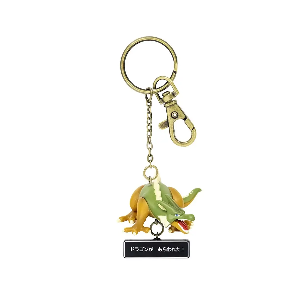 Dragon Quest Figure Key Chain: Dragon Square Enix