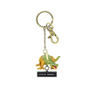 Dragon Quest Figure Key Chain: Dragon_