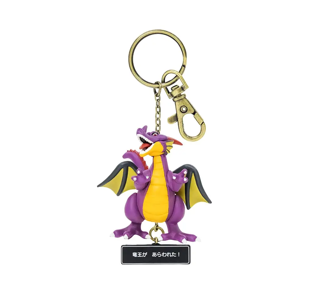 Dragon Quest Figure Key Chain Dragonlord (Dragon) Square Enix