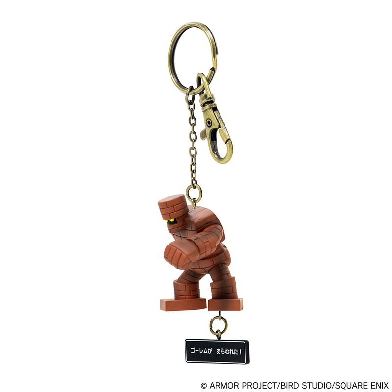 Dragon Quest Figure Key Chain: Golem image 2