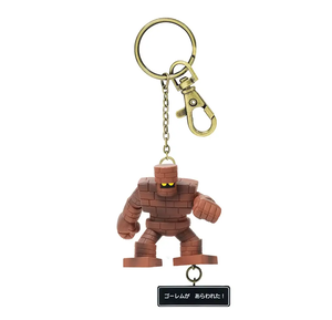 Dragon Quest Figure Key Chain: Golem_