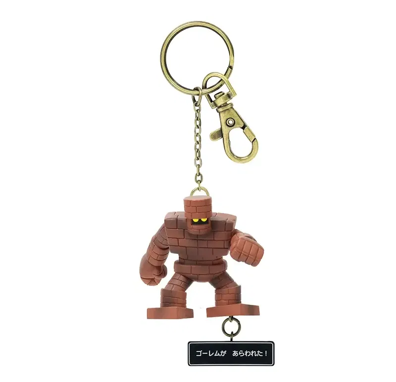 Dragon Quest Figure Key Chain: Golem image 1