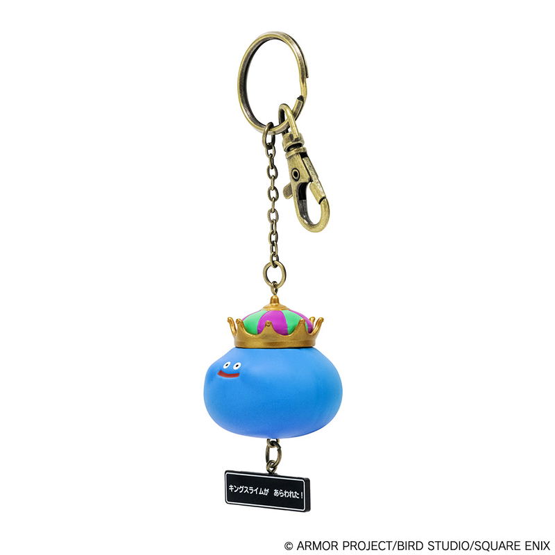 Dragon Quest Figure Key Chain: King Slime image 2