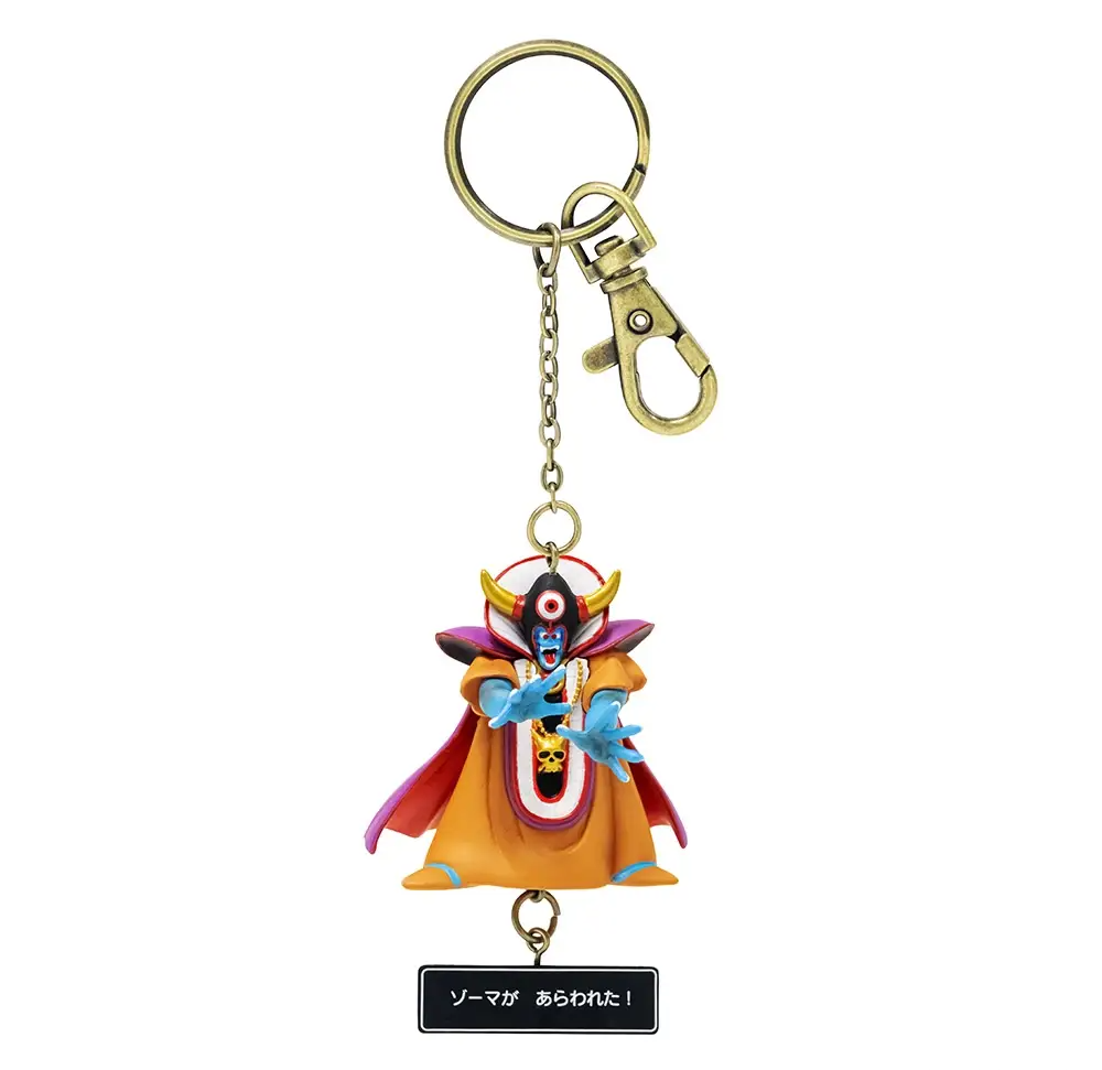 Dragon Quest Figure Key Chain: Zoma Square Enix
