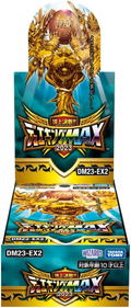 Duel Masters TCG Summit Battle!! Dueking Max 2023 DM23-EX2 (Set of 10 Packs) (Re-run) thumbnail 1