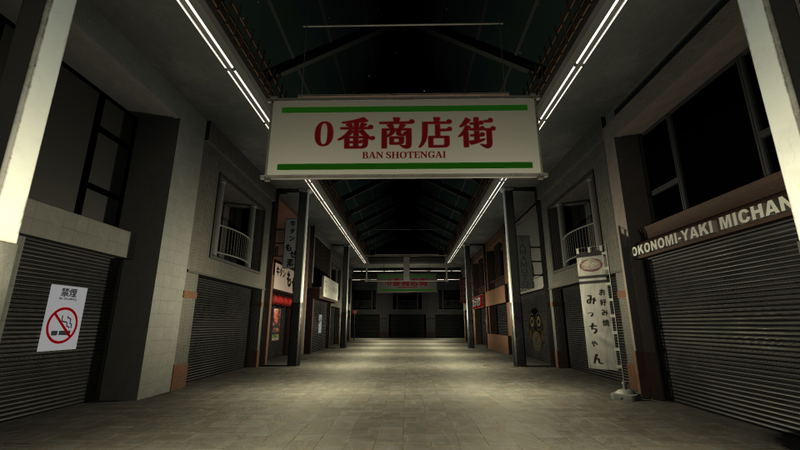 Juban Shotengai: Escape the Japanesse Shopping Street <span class="ext" style="background-color: #2a475e; color: #FFFFFF;">STEAM</span> <span class="ext ext_digital">digital</span> image 2
