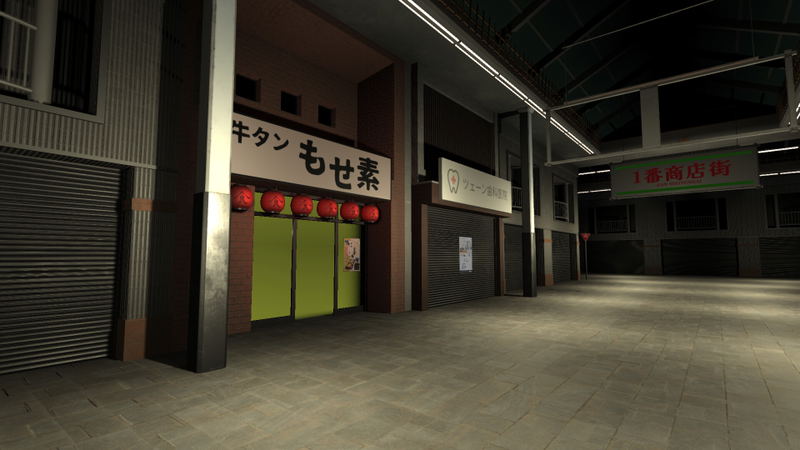 Juban Shotengai: Escape the Japanesse Shopping Street <span class="ext" style="background-color: #2a475e; color: #FFFFFF;">STEAM</span> <span class="ext ext_digital">digital</span> image 5
