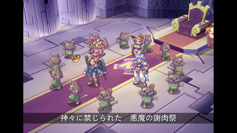 Rhapsody: 25th Anniversary Collection image 13