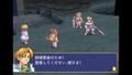 Rhapsody: 25th Anniversary Collection thumbnail 14