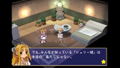Rhapsody: 25th Anniversary Collection thumbnail 15