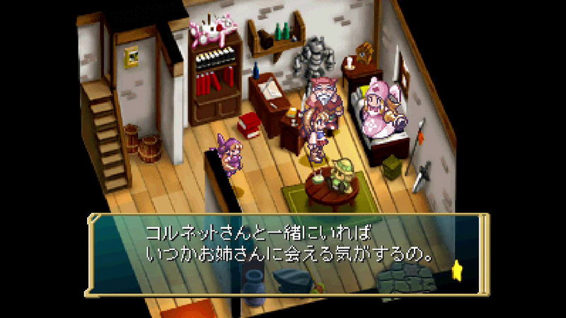 Rhapsody: 25th Anniversary Collection image 9