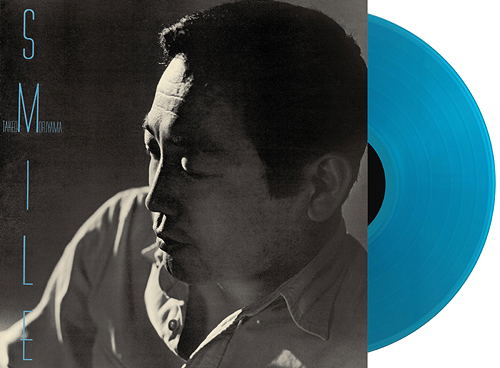 Smile (Vinyl) image 1