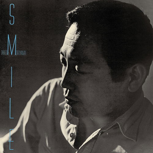 Smile (Vinyl) image 2