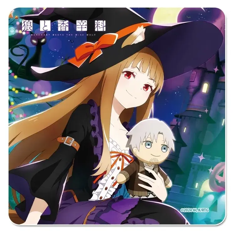 Spice And Wolf Rubber Mat Coaster Halloween image 1