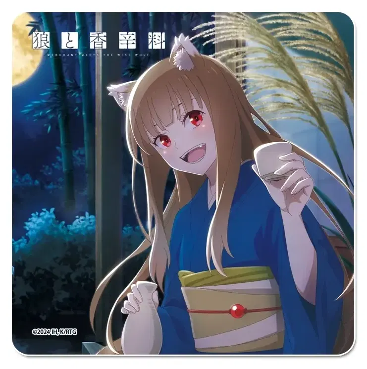 Spice And Wolf Rubber Mat Coaster Otsukimi image 1