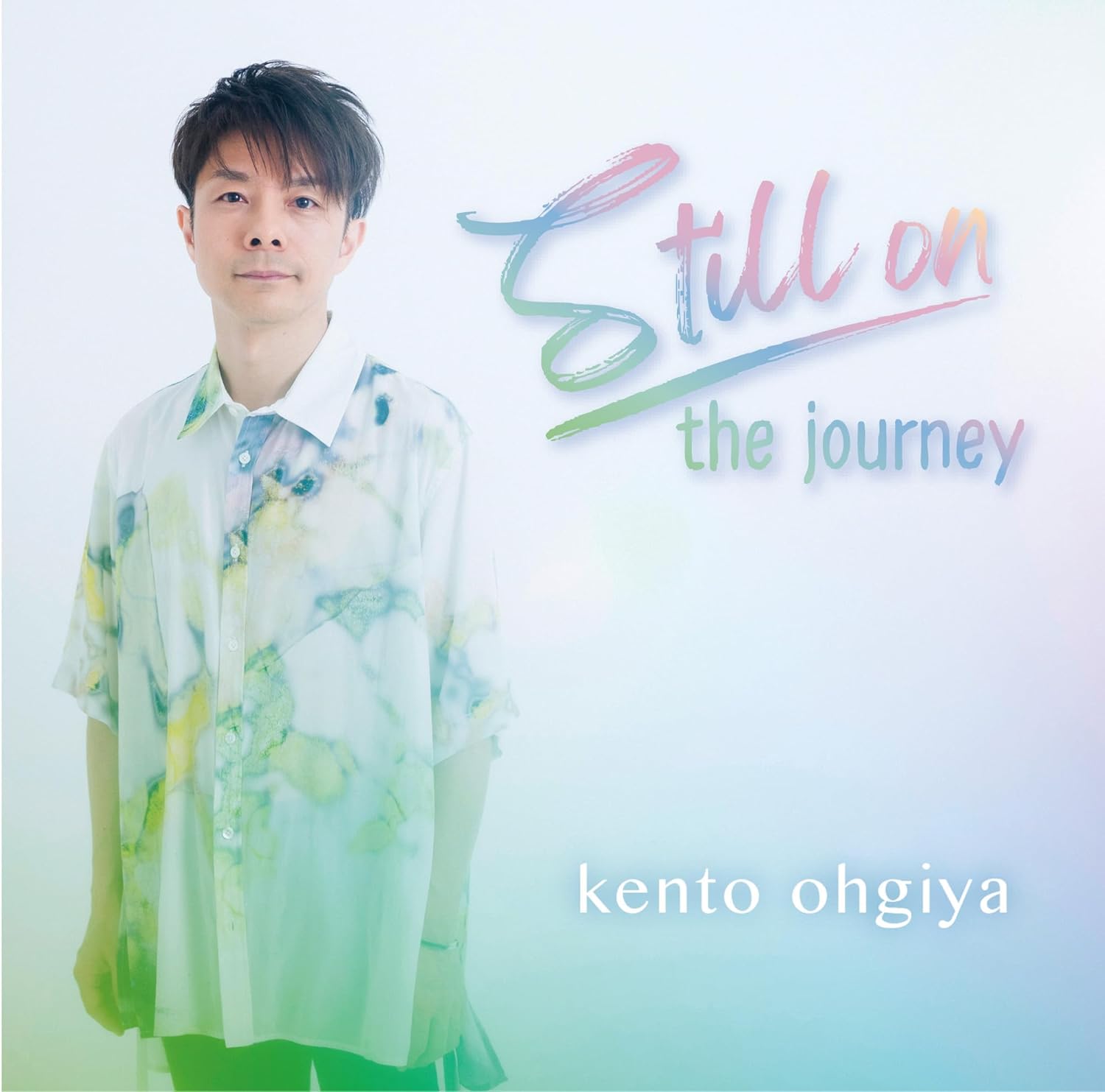 Still On The Journey — Import Game Deal