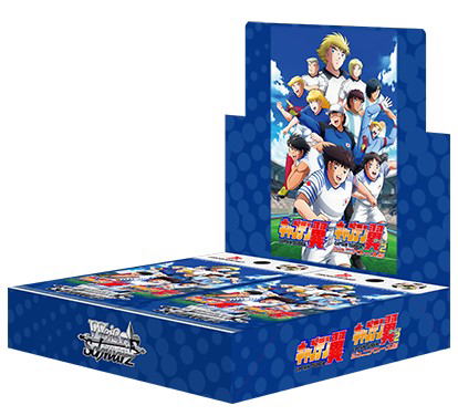 Weiss Schwarz Booster Pack Captain Tsubasa (Set of 12 Packs) image 1