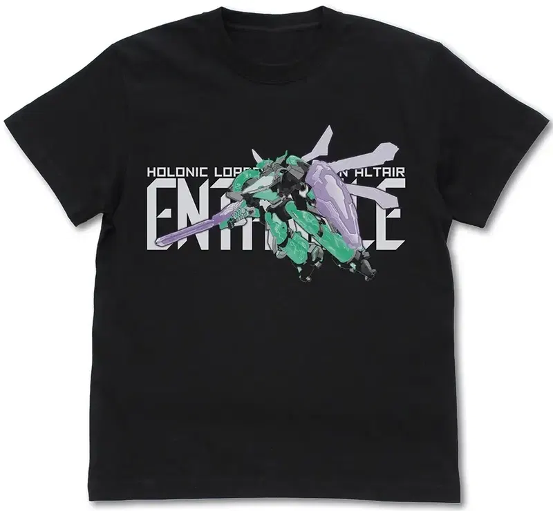 Zegapain - Entangle T-shirt (Black | Size S) image 1