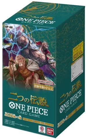 One Piece Card Game Two Legends OP-08 (Master Carton of 12 Boxes)_