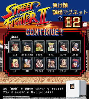 Street Fighter II Loser Face Frame Magnet (Random Single)_