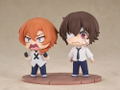 Chibi Figure Bungo Stray Dogs Wan! Dazai Osamu & Nakahara Chuya Fourteen-Year-Old Ver. thumbnail 3