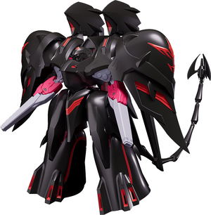 Moderoid Martian Successor Nadesico The Motion Picture - Prince of Darkness: Black Sarena_