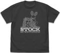 Bonobono - Uncle Who Puts It Away T-shirt (Sumi | Size M) thumbnail 1