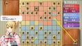Asonde Shogi ga Tsuyokunaru! Ginsei Shogi DX2 thumbnail 3