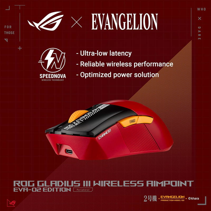 ASUS ROG Gladius III Wireless AimPoint EVA-02 Edition, USB/Bluetooth image 10