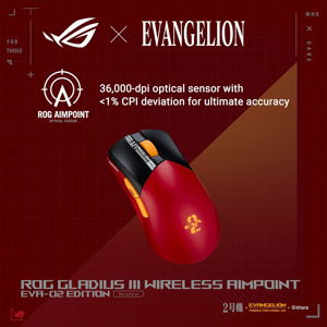 ASUS ROG Gladius III Wireless AimPoint EVA-02 Edition, USB/Bluetooth_