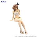 Atelier Ryza Ever Darkness & the Secret Hideout The Animation Noodle Stopper Figure: Ryza thumbnail 4