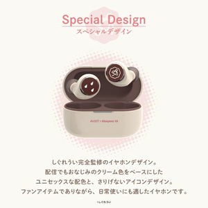 Aviot x Shigure Ui Wireless Earphone_