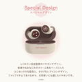 Aviot x Shigure Ui Wireless Earphones (Ui-mama) thumbnail 2