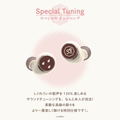 Aviot x Shigure Ui Wireless Earphones (Ui-mama) thumbnail 4