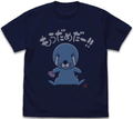 Bonobono - It's No Good Anymore T-shirt Ver. 2.0 (Navy | Size L) thumbnail 1